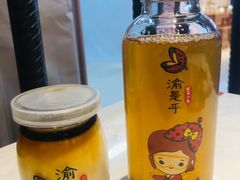 -渝是乎酸菜鱼·川渝小炒(新世界百货望京店)
