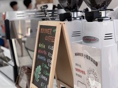 -Manner Coffee(K11店)