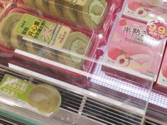 -味多美蛋糕(三元桥店)
