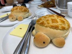 海龟菠萝包-蔡澜点心·粤菜(月星环球港店)