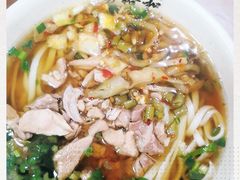 -易裕和·长沙米粉(友谊路店)