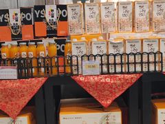 -京客隆超市(华安店)