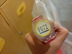-深业半汤御泉庄温泉