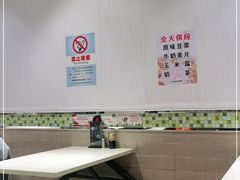 -牵人麻辣粉(粉巷店)