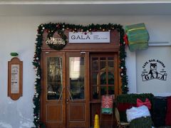 -ZAZA.CAFE.BAR