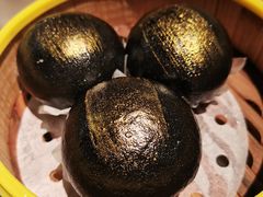 黑金流沙包-金香匯晚茶(浑南店)