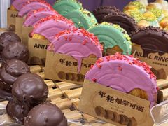 -麦萌の胖子(西红门荟聚店)