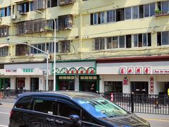 门面-明呈黄鱼面馆(斜土路店)