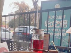 -有才叔的小馆(高新咖啡街区店)