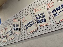 -哈灵现炒本帮面(宁波路店)