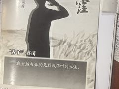 -剧狐剧本杀·月球探案馆(人民广场1号店)