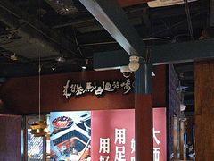-老牌坊云南鱼豆花火锅(哈西万达店)