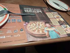 android_upload_pic-比格比萨自助(宋家庄店)