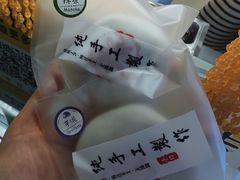 -张果佬年糕卷(科巷店)