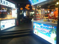 -庙街旅游·美食广场(五一广场店)