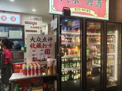 -黔有有贵州酸汤夺夺粉火锅(五味十字店)