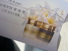-汇德隆银隆