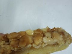 -老大昌(淮海中路店)