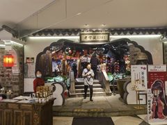-老宁波1381餐厅(宏泰广场店)