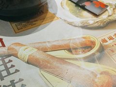 -古田居·特色寿司料理(星之岛旗舰店)