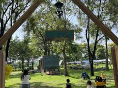 -广东花都香草世界旅游度假区