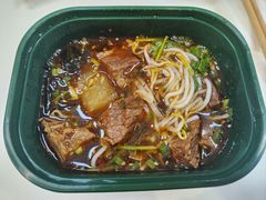 -一品小笼(金融街店)