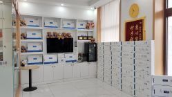 -靓芙泉专研痘痘肌