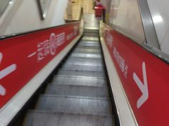-麦当劳(国贸店)