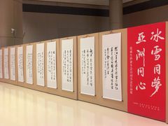 -哈尔滨太平国际机场-T2航站楼