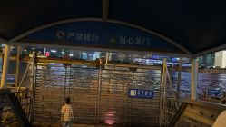 -上海首尔丽格医疗美容医院