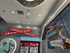 -DQ·蛋糕·冰淇淋(通州万达店)