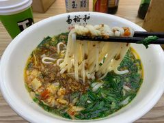 -易裕和·长沙米粉(竹塘西路店)