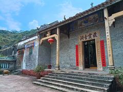 -飞霞风景名胜区