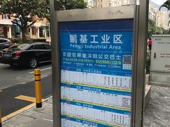 -壹只卤鹅·潮汕菜(莲塘店)