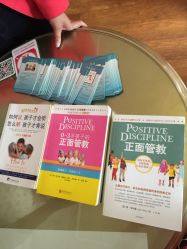 -喜喜月子(瑞虹天地店)