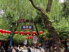 -杭州宋城