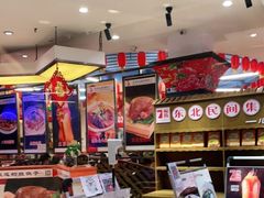 -7号院家宴.烧鸽子(门头沟店)