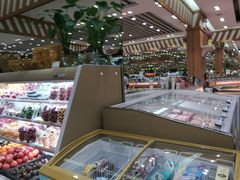 -幸福荣耀生鲜超市(来广营店)