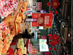 -水果地带(天顺路店)