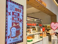 -昆山招商花园城