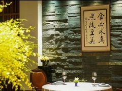 包厢-新荣记(建国门外大街店)