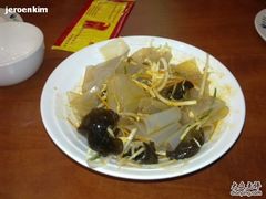 凉皮-西新饭店(城中店)