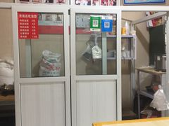 -油旋张(大观园店)