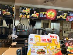 -麦当劳(展览路店)