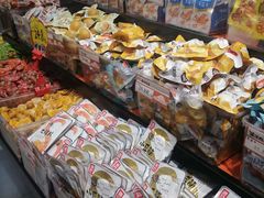 -零食小镇(彤万乐商贸店)