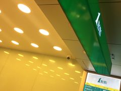 -1点点(领事馆店)