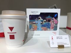 -代数学家algebraist(诚品店)