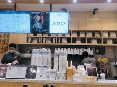 -霸王茶姬(泛海广场店)