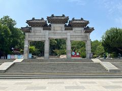 -云龙山