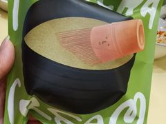 抹茶奶油-泽田本家·铜锣烧专门店(天环广场店)